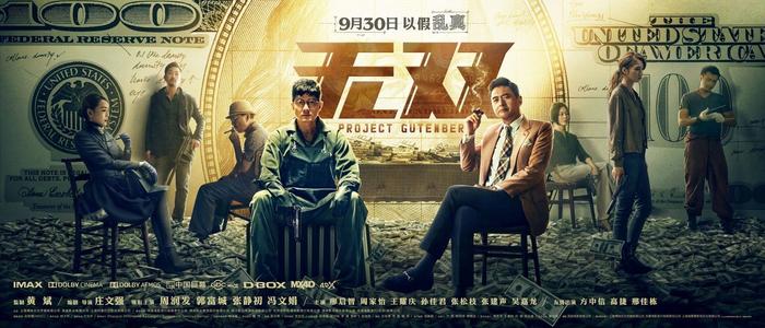 国外学校毕业发学位证吗