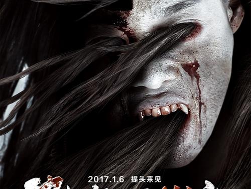 购买假日本高知大學成绩单